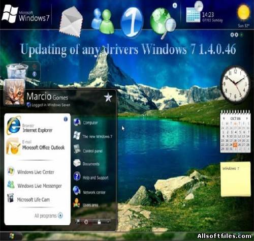 Updating of any drivers Windows 7 [1.4.0.46]