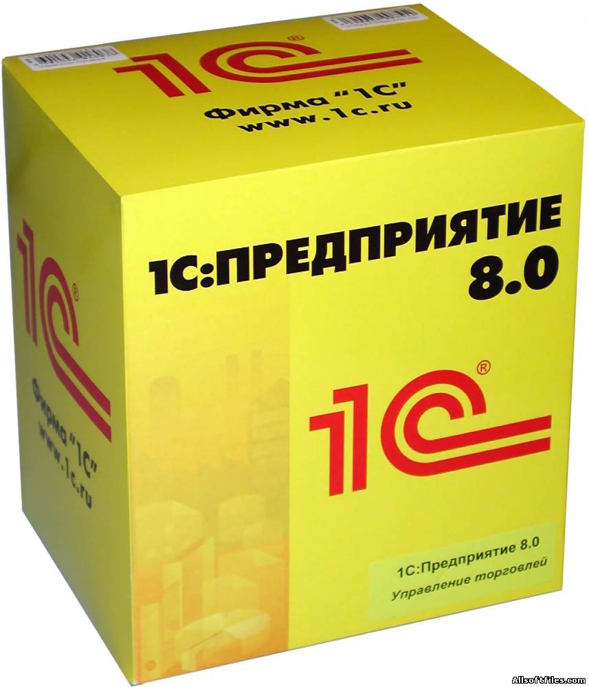 1С: 8.2 Конфигурация "Управление торговлей" 11.0.9.9