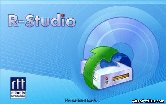 R-Studio v5.4 Build 134580 Corporate||Portable||RePack||Network + Agent [2012 RUS]
