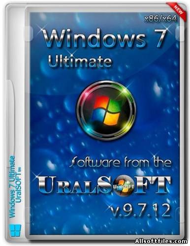 Windows 7 Ultimate UralSOFT v.9.7.12 [x86/x64]