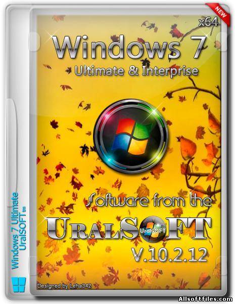 Windows 7 Ultimate UralSOFT v.10.2.12 [x64 RUS]
