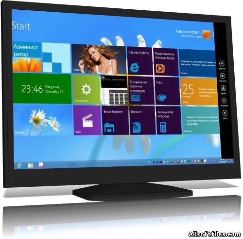 Windows 8 Skin Pack RTM for Windows 7