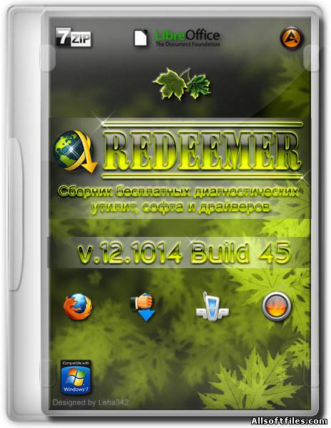 Redeemer Live DVD сборник утилит v.12.1014.45 [x86/x64 RUS|2012]