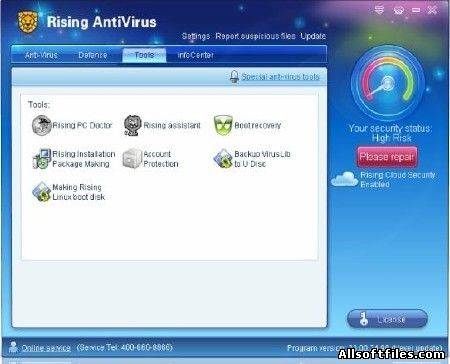 Rising Antivirus 2011 23.00.24.98 ML