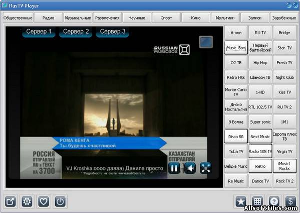 RusTV player 2.5 [2012 RUS] - Новая версия!