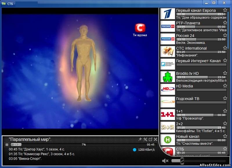Player Parom.TV v1.1 Final (2012 RUS) + Portable