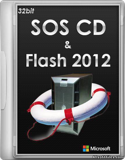 SOS CD & Flash [2012 RUS] - загрузочный диск