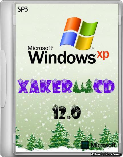 Windows XP Pro SP3 XaKeR CD 12.0 [2012 RUS]