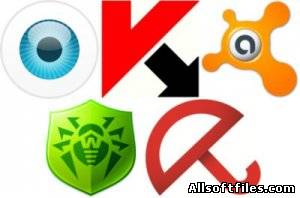 Новые ключи для ESET NOD32, Kaspersky, Avast, Dr.Web, Avira [от 14.11.2012]!