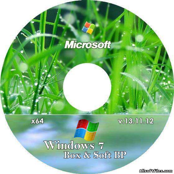 Windows 7 Box & Soft BP v.13.11.12 [x64 RUS 2012]