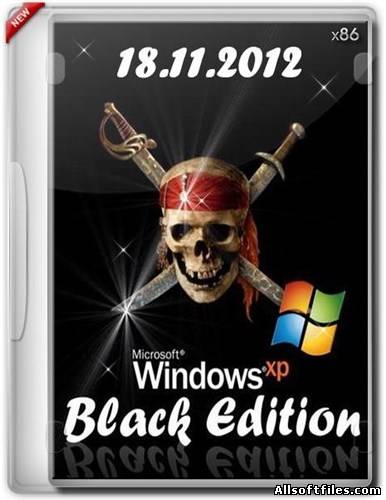 Windows XP Professional SP3 Black Edition 18.11.2012 [х86/ENG/RUS]