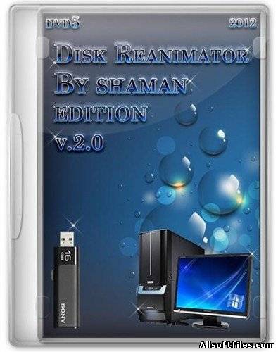 Disk Reanimator DVD5-Edition 2.0 x86/x64 [2012/ENG/ RUS]