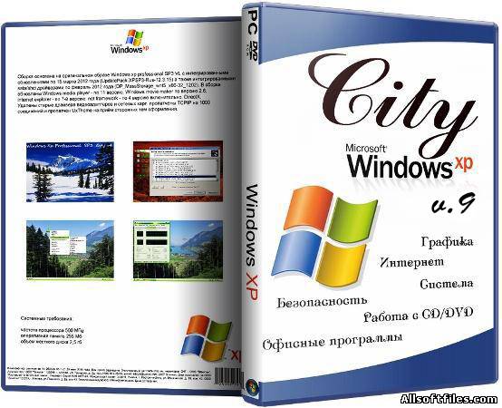 Windows XP Professional SP3 City v.9 x86 [2012 RUS]