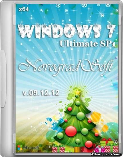 Windows 7 Ultimate SP1 x64 NovogradSoft Новогодняя [v.09.12.12]