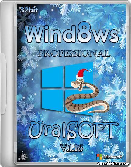 Windows 8 Professional UralSOFT v.1.16 [x86/RUS/2012]