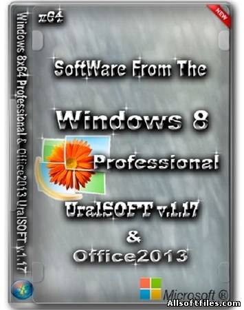 Windows 8-x64 Professional & Office2013 UralSOFT v.1.17