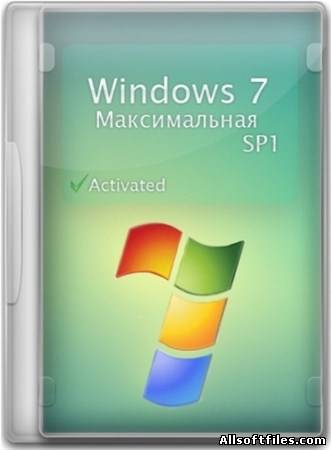 Windows 7 Максимальная SP1 Русская [x86+x64] 22.12.2012