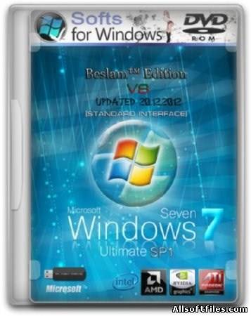 Windows 7 Ultimate SP1 Updated 20.12.2012 Beslam™ Edition 2DVD v.8 [x86/x64]