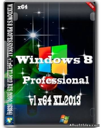 WINDOWS 8 PROFESSIONAL vl x64 XL2013 RUS