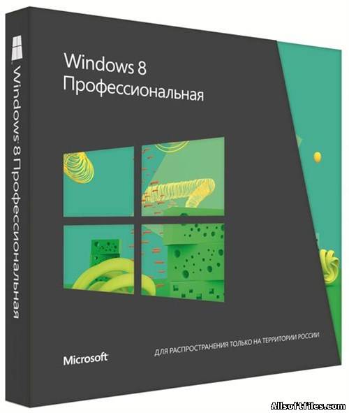 Windows 8 rtm 10in1 with Aero by Bukmop [x86/x64]