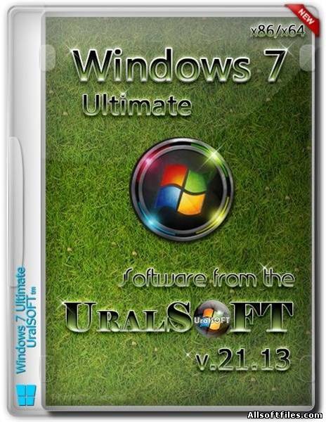 Windows 7 Ultimate UralSOFT v.2.1.13 (x86x64)