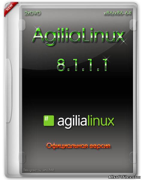 AgiliaLinux 8.1.1.1 [x86/x86_64/RUS/ML/2013]
