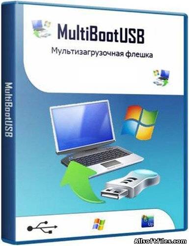 MultiBootUSB 6.2 Full Portable