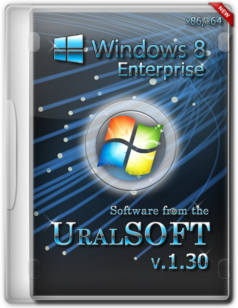 Windows 8 Enterprise UralSOFT v.1.30 [x86/x64 RUS]