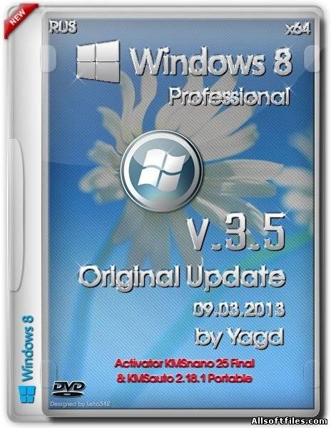 Windows 8 Professional x64 Original Update Yagd v.3.5 [2013/RUS]