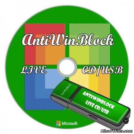 AntiWinBlock v 2.0 LIVE CD/USB