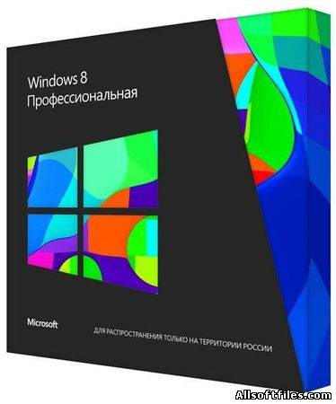 Windows 8 Professional x64 Update for March with Programm by Romeo1994 [RUS/2013]