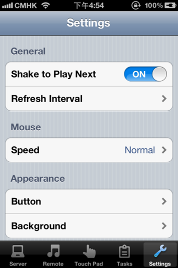 WiFi Remote Server for iPhone (Windows) 1.1.0.1