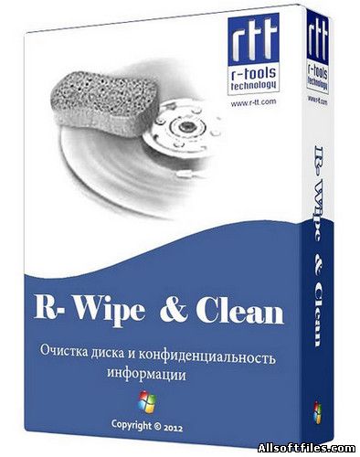 R-Wipe & Clean 11.8 Build 2178 Corporate