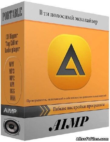 AIMP 4.13 Build 1895 Final DC 07.05.2017 + Portable