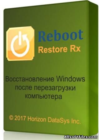 Reboot Restore Rx 2.2 - Восстановление операционной системы