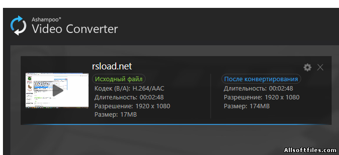 Ashampoo Video Converter 1.0.1.8 Repack