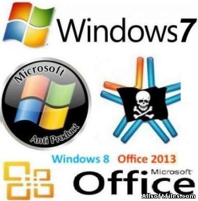 Microsoft AntiProduct MiniPack By Kleinberg [Rus/Eng 2017]