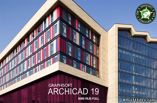 ArchiCAD 19 build 5005 RUS [For Mac OS] [Intel] [K-ed]