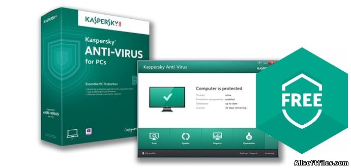 Kaspersky Free 2018