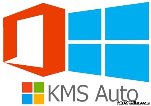 KMSAuto Lite 1.3.6 Portable