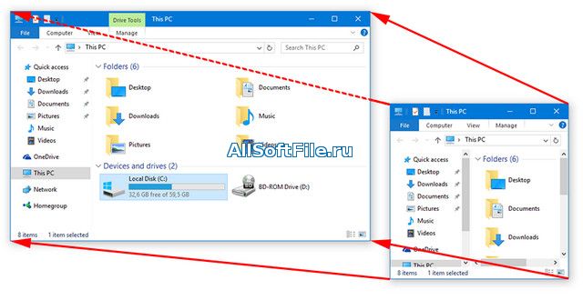 DeskSoft WindowManager 6.1.2
