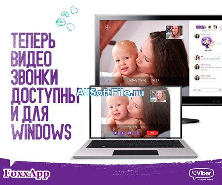 Viber for Windows Portable 9.6.0.12 FoxxApp