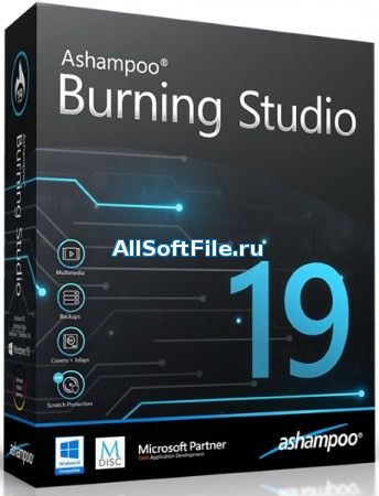 Ashampoo Burning Studio 19.0.2.6 Final DC 03.09.2018 [2018/RUS]
