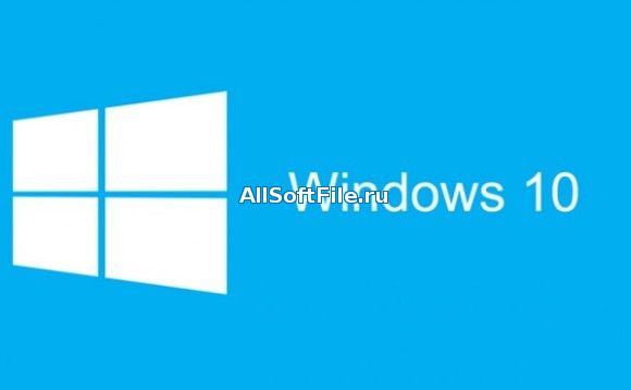 Windows 10 Enterprise LTSC 2019 Rus x64 +