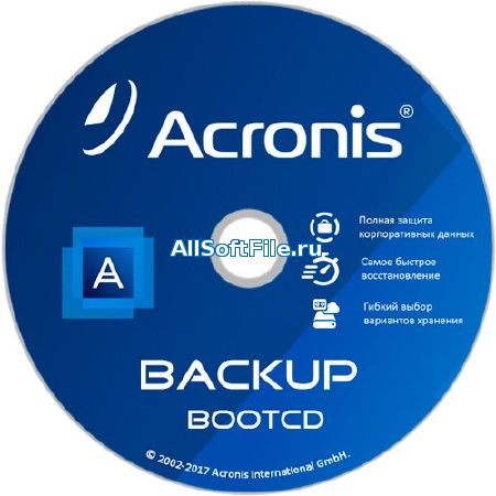 Acronis Backup 12.5.1.12730 BootCD
