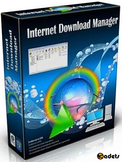 Internet Download Manager 6.42 Build 45 Final