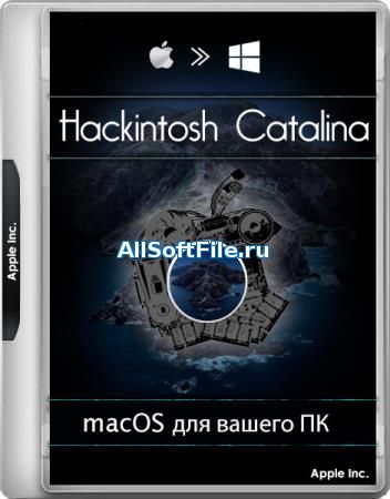 Hackintosh 10.15.4 Catalina