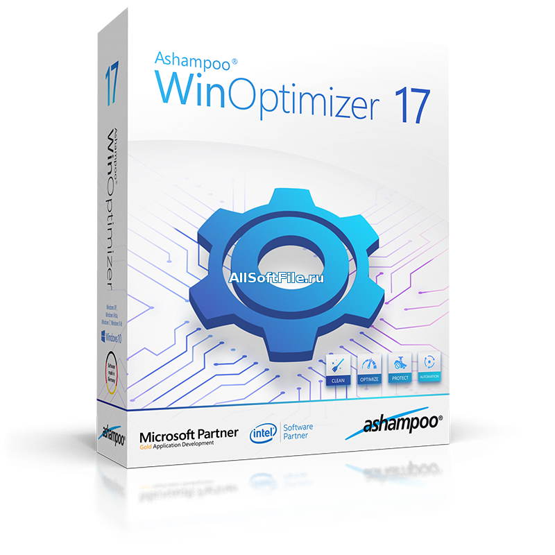 Ashampoo WinOptimizer 17.00.10 оптимизация ПК