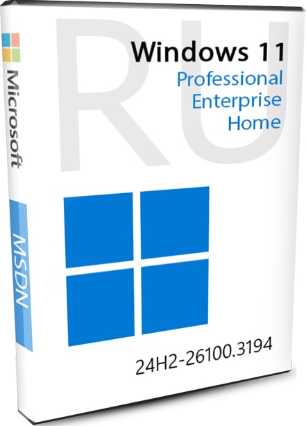 Windows 11 24H2 26100.3194 MSDN - Оригинальные образы от Microsoft 2025