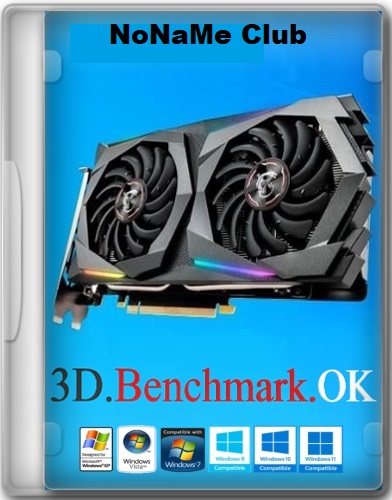 3D.Benchmark.OK 2.44 Portable [Multi/Ru]